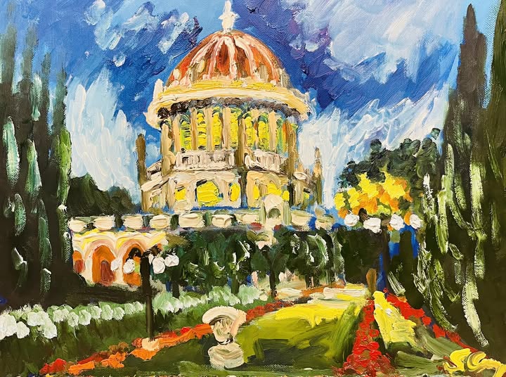 The Shrine of the Bab, Oil on Canvas.