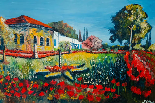Shrine of Baha'u'llah (PRINT)
